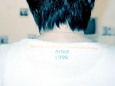 Songs without lyrics